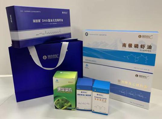 三都包装盒定制